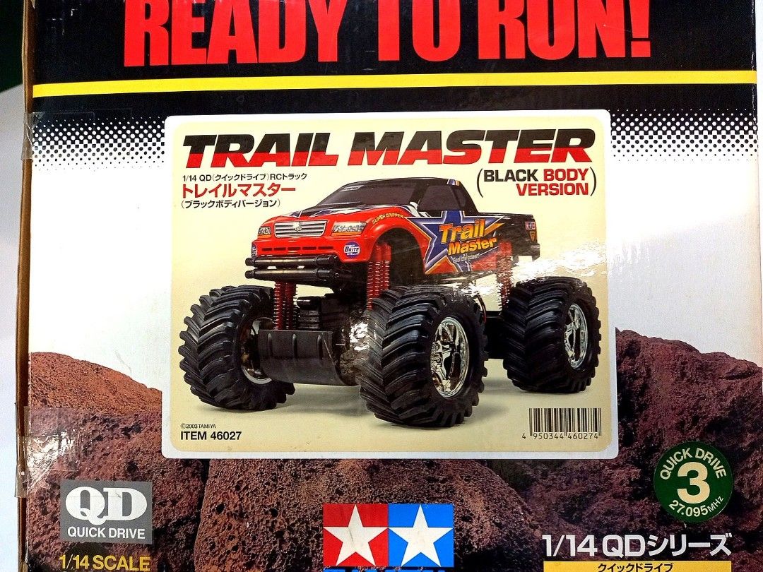 Monster truck tamiya deals
