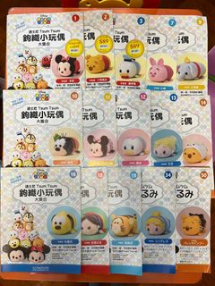 （分類：）位於 。 由 tihkd00962 提交（商品編號 1291633919，圖片 1）。簡介： 。