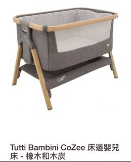 （分類：）位於 。 由 jesschanwk 提交（商品編號 1291660999，圖片 1）。簡介： 。