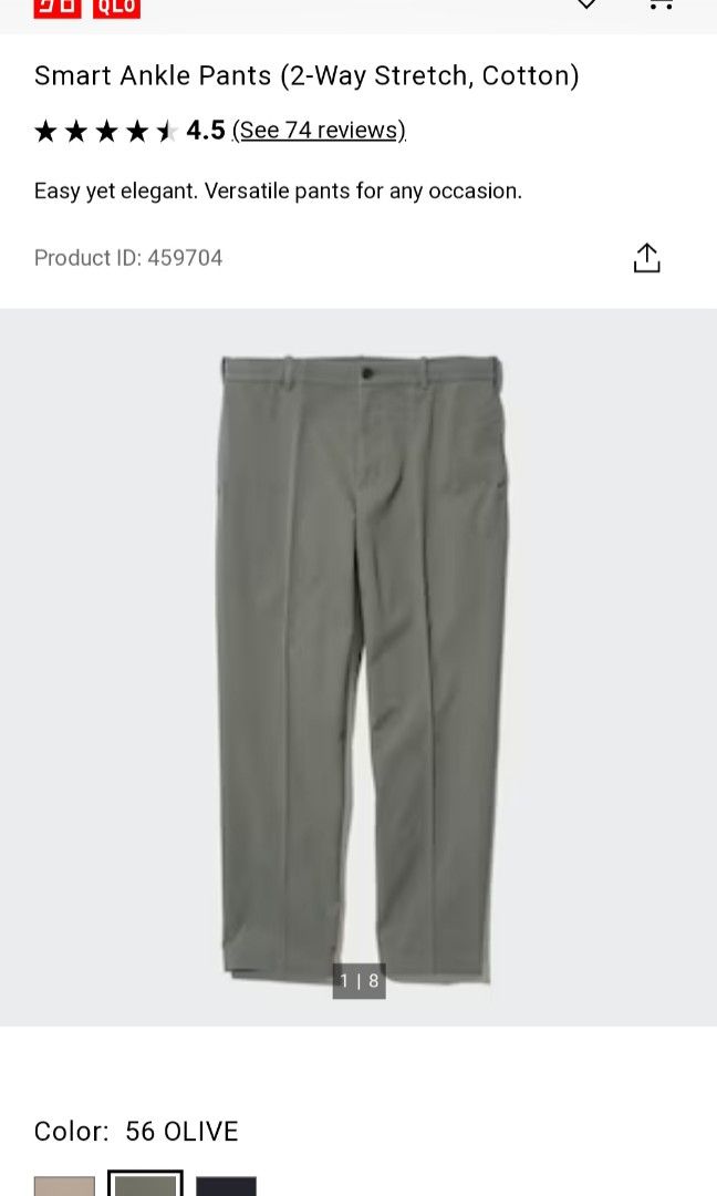 Uniqlo Smart Ankle Pants (2-Way Stretch Cotton), Men's Fashion