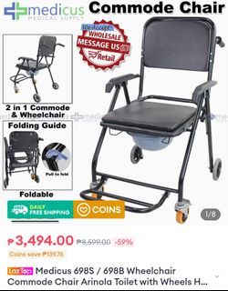 Wheelchair & commode chair