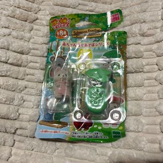 (Category: ) located in . Submitted by vanilla.penguin (Listing ID 1291709135, Image 1). Description: .