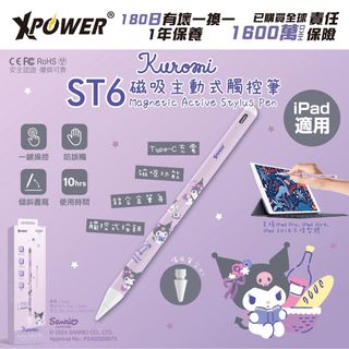 （分類：）位於 。 由 mimi025 提交（商品編號 1291549524，圖片 1）。簡介： 。
