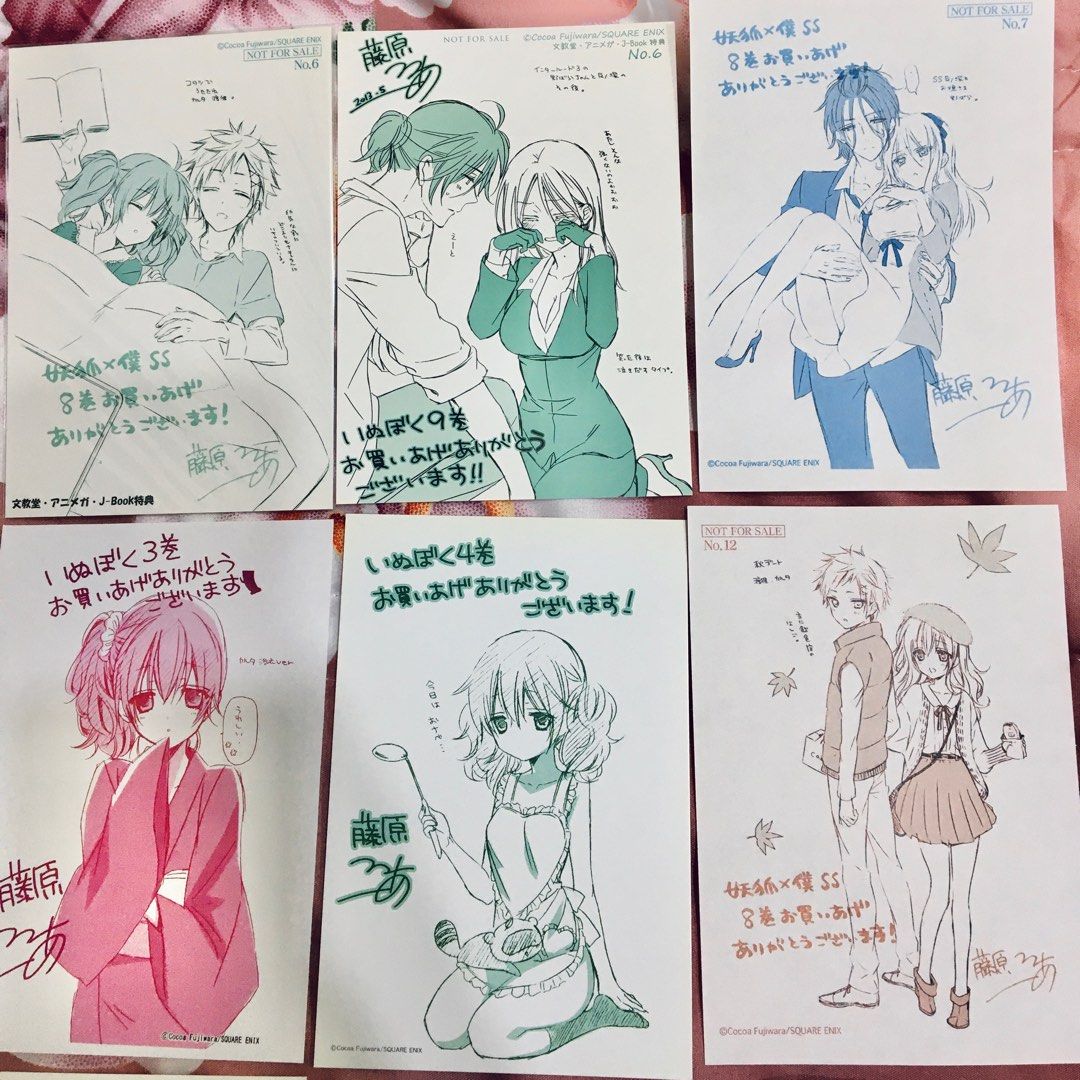 妖狐x僕ss dear親愛日版漫畫特典設定集藤原可可亞藤原ここあ白鬼
