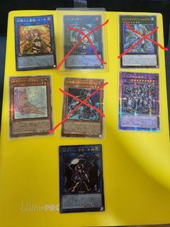 (Category: ) located in . Submitted by TheKekMan (Listing ID 1289474621, Image 1). Description: .