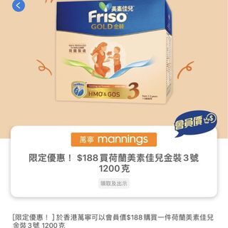 （分類：）位於 。 由 runinwind 提交（商品編號 1291706070，圖片 1）。簡介： 。