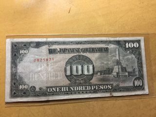 100 Pesos Japanese Invasion Money Old bank notes