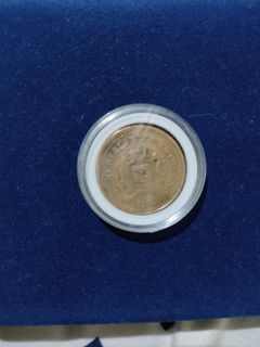 1992 1 Gulden Netherland Coins
