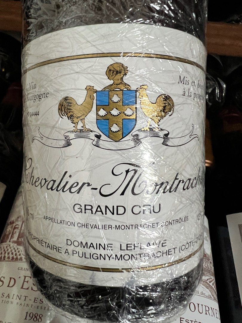 ワイン 2011 Chevalier-Montrachet Grand Cru Domaine Pierre-Yves Colin-Morey Chevalier-Montrachet Grand