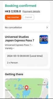 （分類：）位於 。 由 heppibean 提交（商品編號 1291878530，圖片 1）。簡介： 。