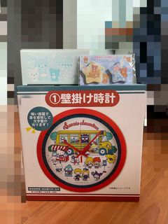 (Category: ) located in . Submitted by kujiboy (Listing ID 1291850415, Image 1). Description: .