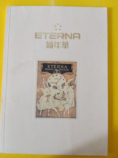（分類：）位於 。 由 antikfoto 提交（商品編號 1291801684，圖片 1）。簡介： 。