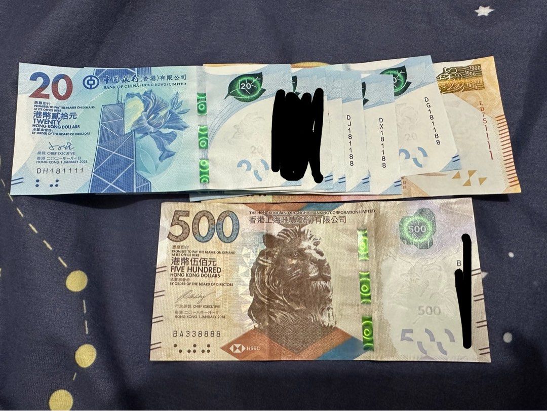 特別號碼, 興趣及遊戲, 收藏品及紀念品, 錢幣- Carousell