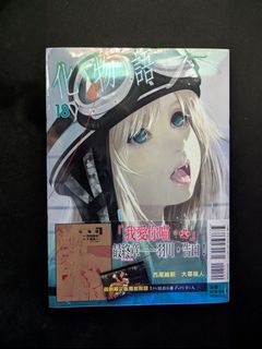 （分類：）位於 。 由 user_19857 提交（商品編號 1291833890，圖片 1）。簡介： 。