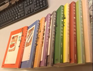 （分類：）位於 。 由 polohen 提交（商品編號 1291798202，圖片 1）。簡介： 。