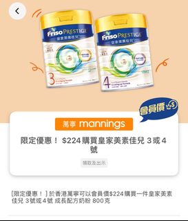 （分類：）位於 。 由 vincy0322 提交（商品編號 1291742461，圖片 1）。簡介： 。
