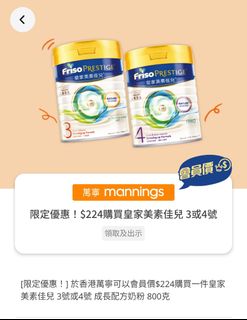 （分類：）位於 。 由 lam1018 提交（商品編號 1291793852，圖片 1）。簡介： 。