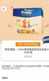 （分類：）位於 。 由 yaka555 提交（商品編號 1291720046，圖片 1）。簡介： 。