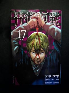 （分類：）位於 。 由 user_19857 提交（商品編號 1291834166，圖片 1）。簡介： 。