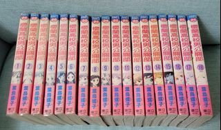 由 kurumi. (刊登 ID 1291829972，圖片 1) 提交，位於 的 (類別：)，說明：。