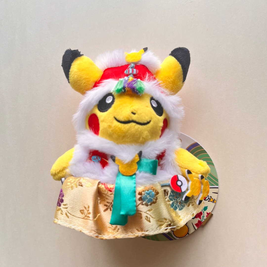 Hanbok pikachu online