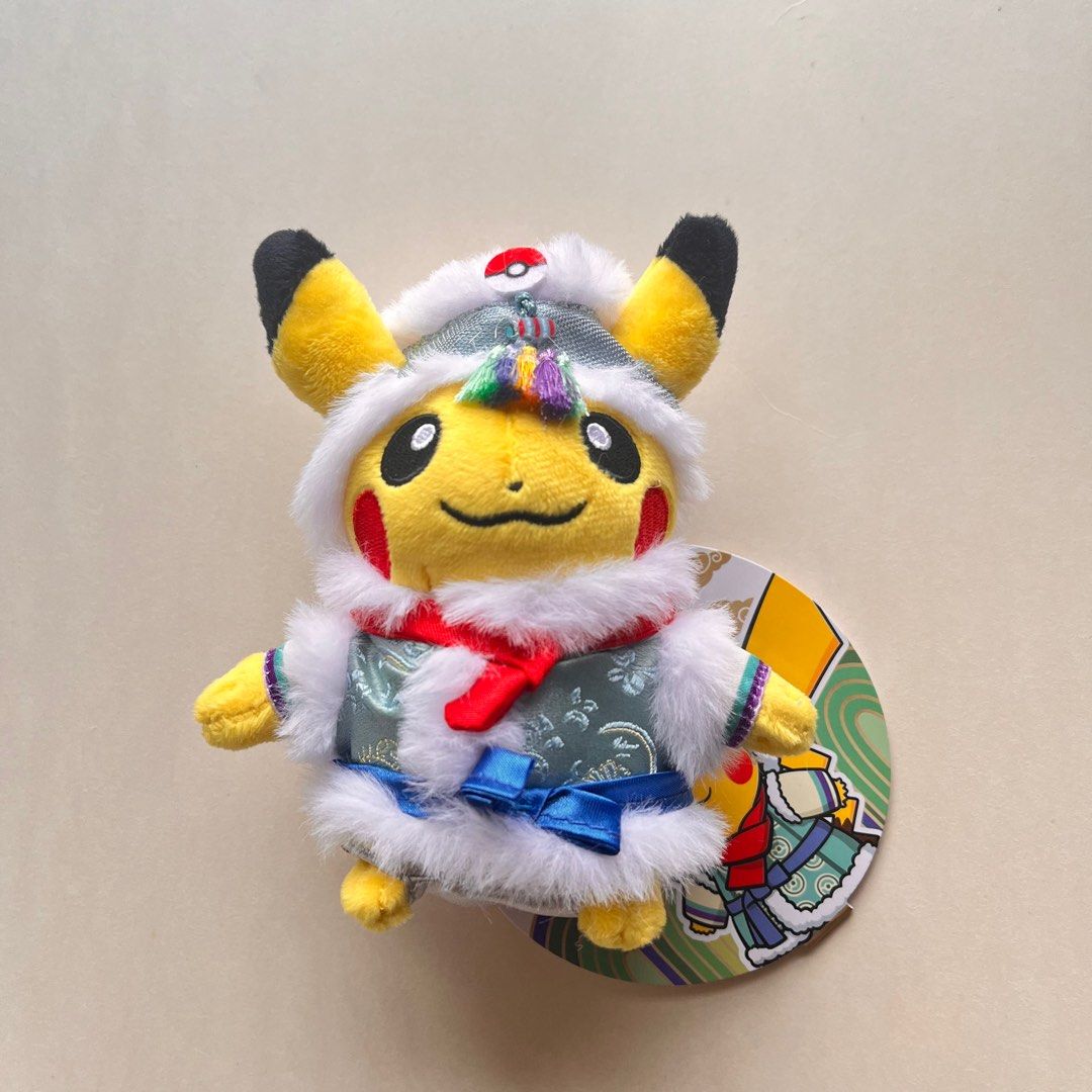 Pikachu hanbok shop