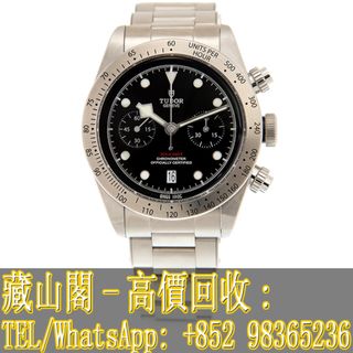 （分類：）位於 。 由 whatsapp-98365236 提交（商品編號 1291777140，圖片 1）。簡介： 。
