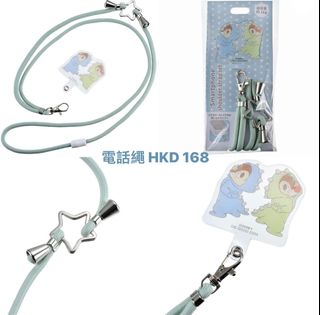 （分類：）位於 。 由 minemc 提交（商品編號 1291779100，圖片 1）。簡介： 。