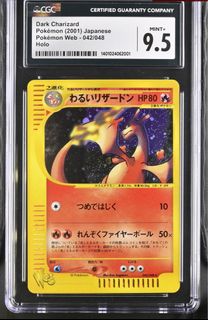 （分類：）位於 。 由 charizardpokemon 提交（商品編號 1291719931，圖片 1）。簡介： 。