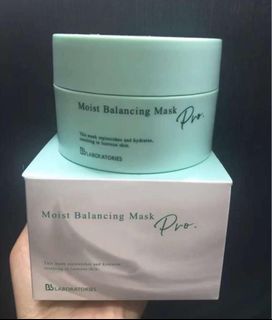 現貨~ Bb Laboratories日本復活草面膜(新版) 175g64198184656258110