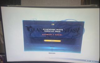 （分類：）位於 。 由 huilam1024 提交（商品編號 1291822049，圖片 1）。簡介： 。