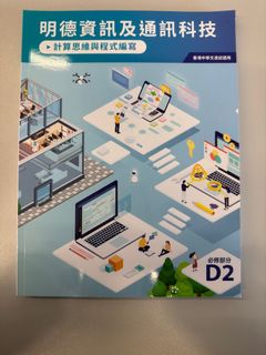 （分類：）位於 。 由 tommy9731 提交（商品編號 1291778784，圖片 1）。簡介： 。