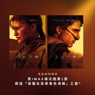 （分類：）位於 。 由 philip727 提交（商品編號 1291311408，圖片 1）。簡介： 。