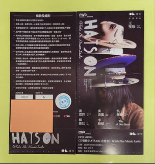 （分類：）位於 。 由 fionyuen2016 提交（商品編號 1291754891，圖片 1）。簡介： 。
