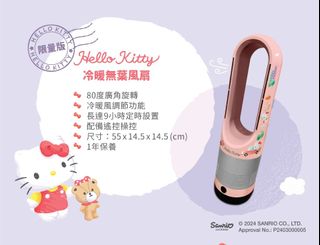 （分類：）位於 。 由 larsingsing 提交（商品編號 1291822548，圖片 1）。簡介： 。