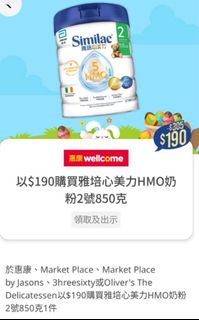 （分類：）位於 。 由 ccc1314682 提交（商品編號 1291723306，圖片 1）。簡介： 。