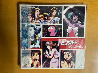 （分類：）位於 。 由 65158 提交（商品編號 1291764474，圖片 1）。簡介： 。