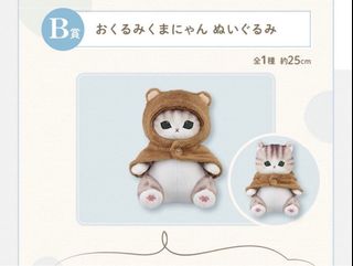 （分類：）位於 。 由 melmel_store 提交（商品編號 1291806408，圖片 1）。簡介： 。