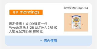 （分類：）位於 。 由 yulian320 提交（商品編號 1291807202，圖片 1）。簡介： 。
