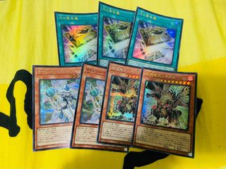 （分類：）位於 。 由 rowletbbg 提交（商品編號 1291840524，圖片 1）。簡介： 。