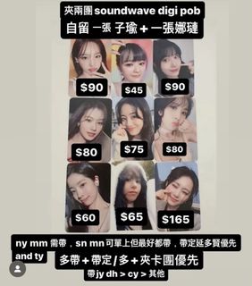 （分類：）位於 。 由 ddeonghw4 提交（商品編號 1291862846，圖片 1）。簡介： 。