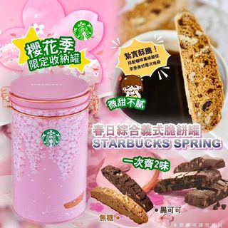 （分類：）位於 。 由 mimi025 提交（商品編號 1291728232，圖片 1）。簡介： 。