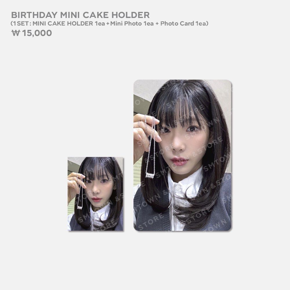 少女時代 テヨン BIRTHDAY MINI CAKE HOLDER 002 少女時代 テヨン BIRTHDAY MINI CAKE HOLDER トレカのみ - メルカリ