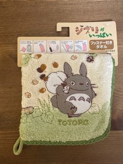 （分類：）位於 。 由 senta1111 提交（商品編號 1291867368，圖片 1）。簡介： 。