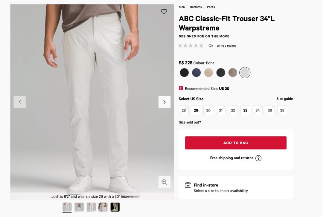 ABC Classic-Fit Trouser 34L *Warpstreme