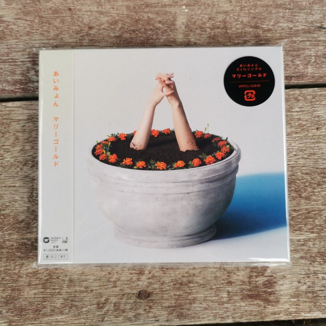 (SET) Aimyon Cd Album, Hobbies & Toys, Music & Media, CDs & DVDs on ...