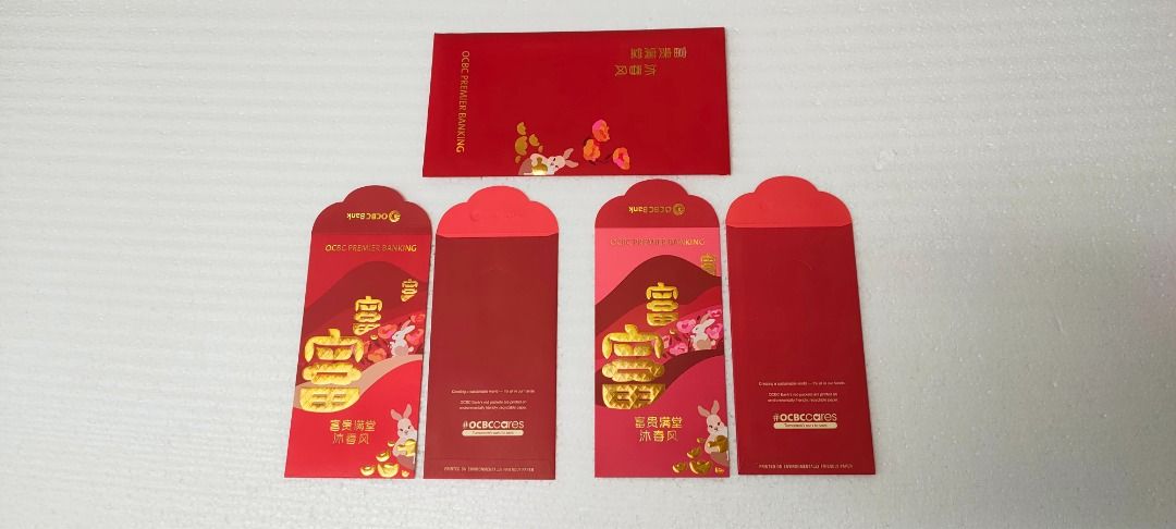 (All 12 Packs) (WITH FREE GIFT) CNY Red Packets (2023 OCBC Premier ...