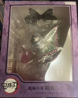 （分類：）位於 。 由 blacksunwtf 提交（商品編號 1291883446，圖片 1）。簡介： 。