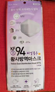 （分類：）位於 。 由 kittykitkit 提交（商品編號 1291746236，圖片 1）。簡介： 。