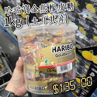 （分類：）位於 。 由 mamall302 提交（商品編號 1291783496，圖片 1）。簡介： 。